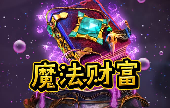9q体育app下载苹果