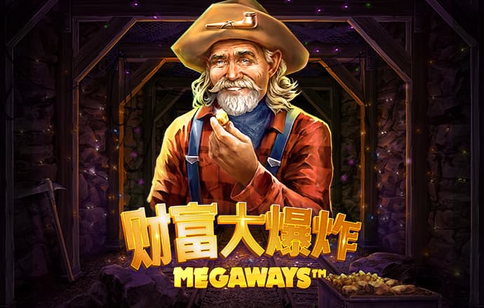 米乐m6平台
